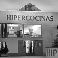 Entrada Hipercocinas